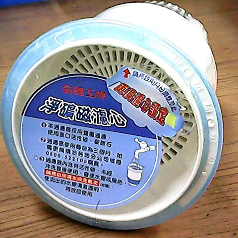 觀看圖片1