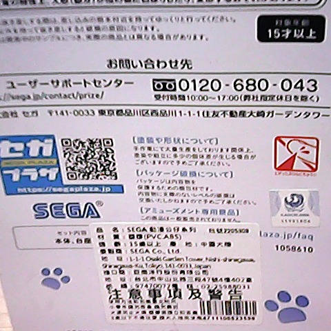 觀看圖片2