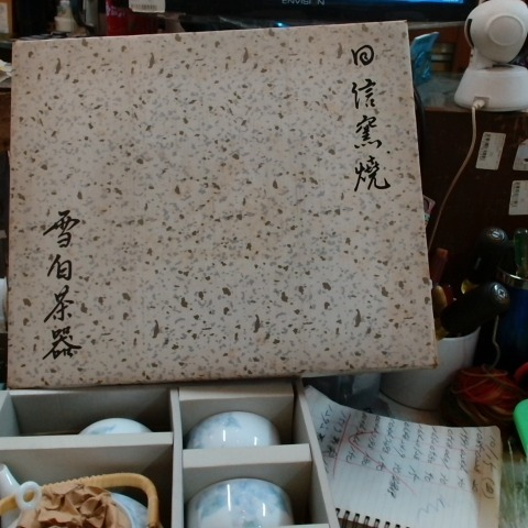 觀看圖片2