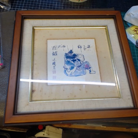 進入明細