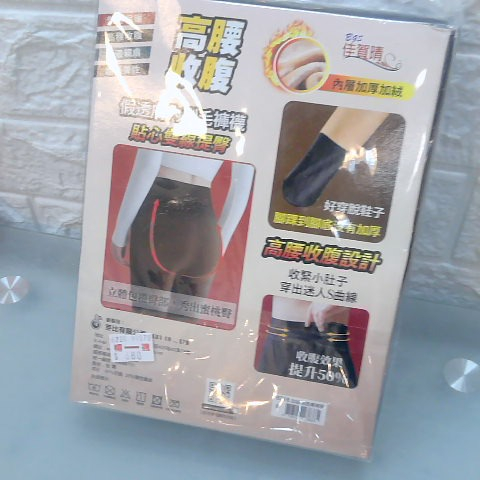 觀看圖片3