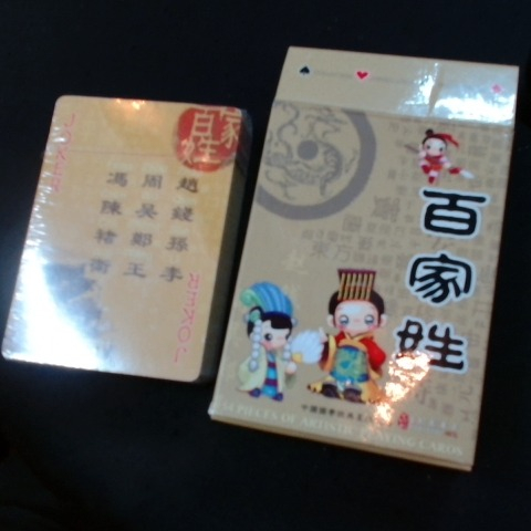 觀看圖片1