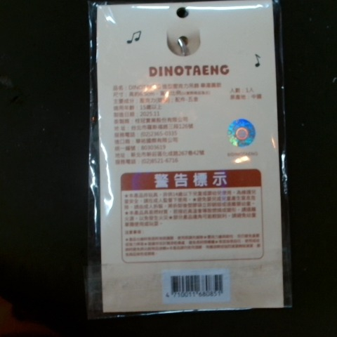 觀看圖片3