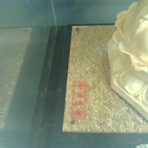 觀看圖片3