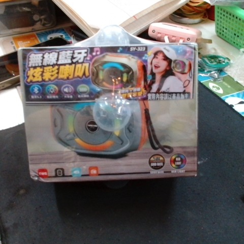 觀看圖片1