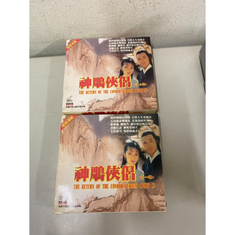 觀看圖片1