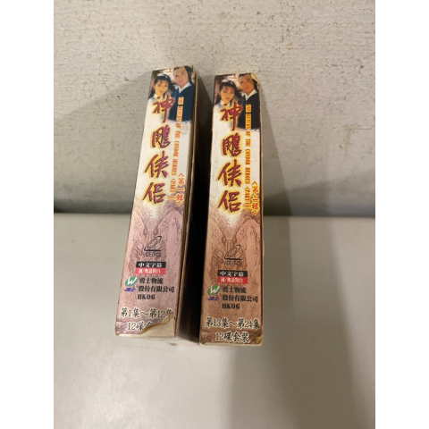 觀看圖片2