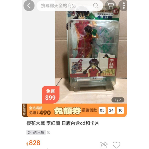 觀看圖片3