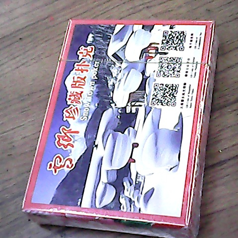 觀看圖片2