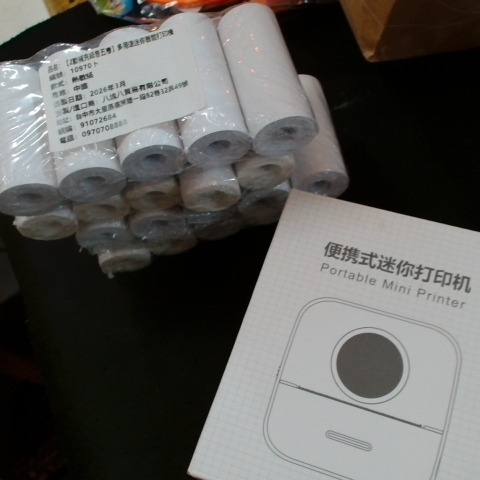 觀看圖片2