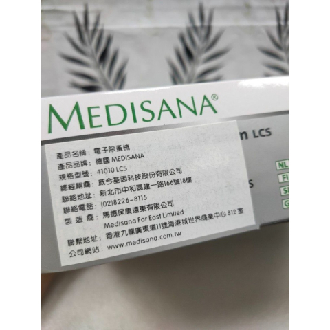 觀看圖片4