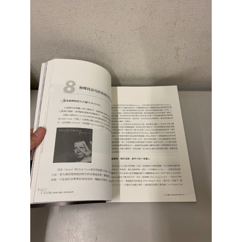 觀看圖片4