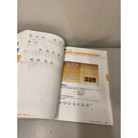 觀看圖片4