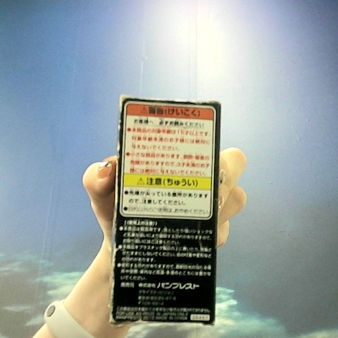 觀看圖片3