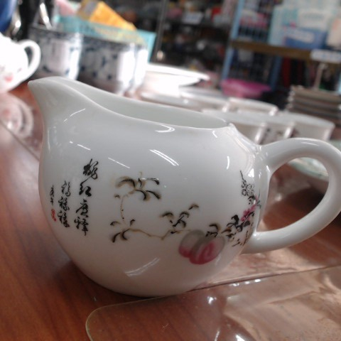進入明細