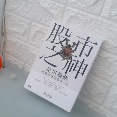 觀看圖片1