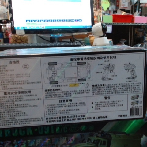 觀看圖片4