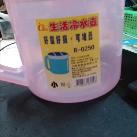 觀看圖片3