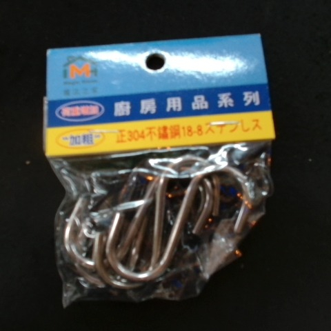 觀看圖片3
