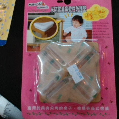觀看圖片1