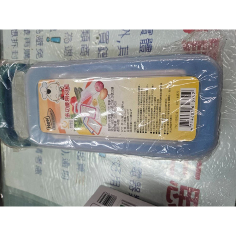 觀看圖片2