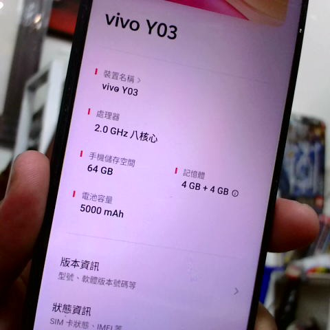 觀看圖片4