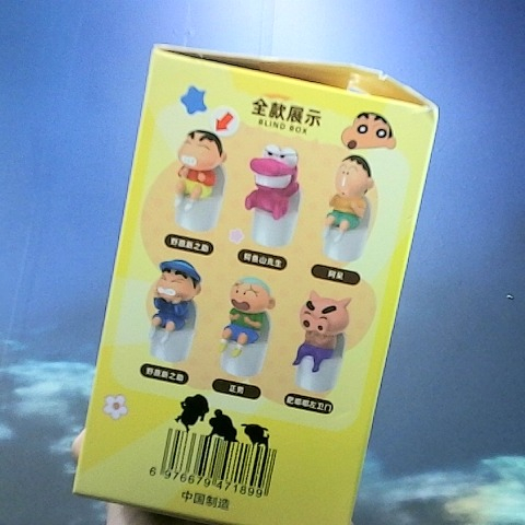 觀看圖片2