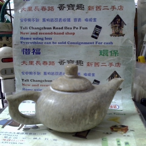 觀看圖片1