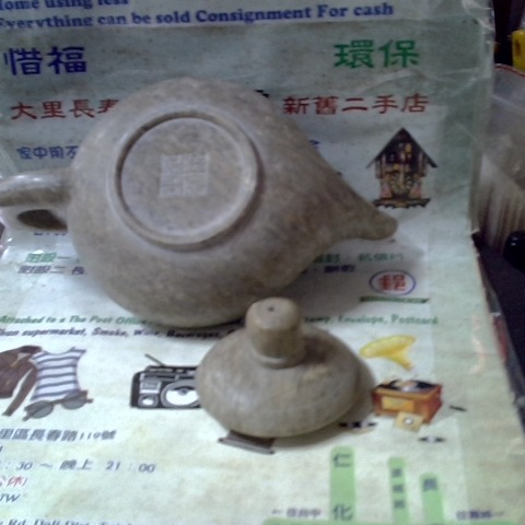 觀看圖片3