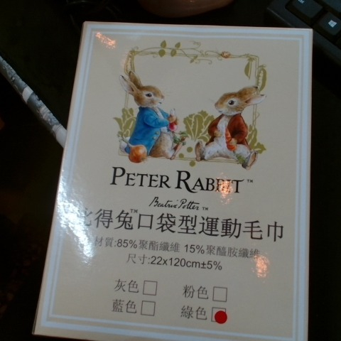 觀看圖片1