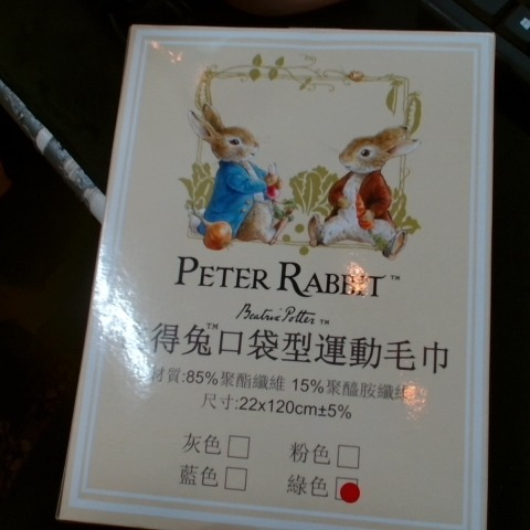 觀看圖片2