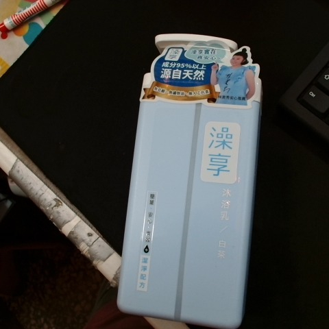 觀看圖片3
