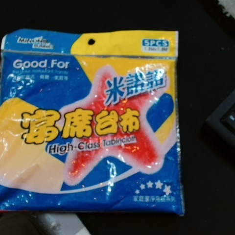 觀看圖片3