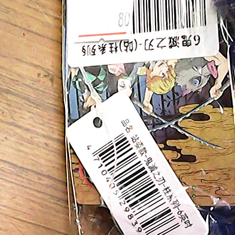 觀看圖片2