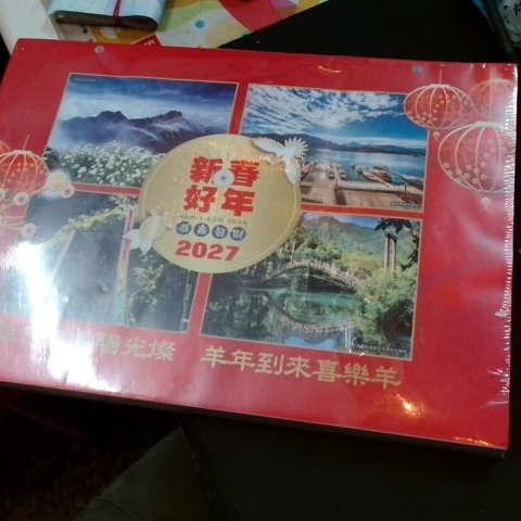 觀看圖片1