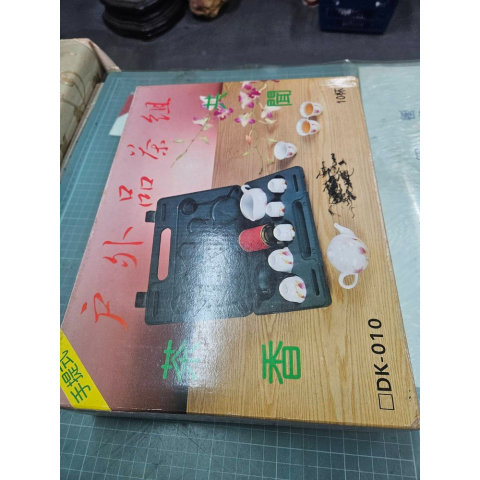 觀看圖片1