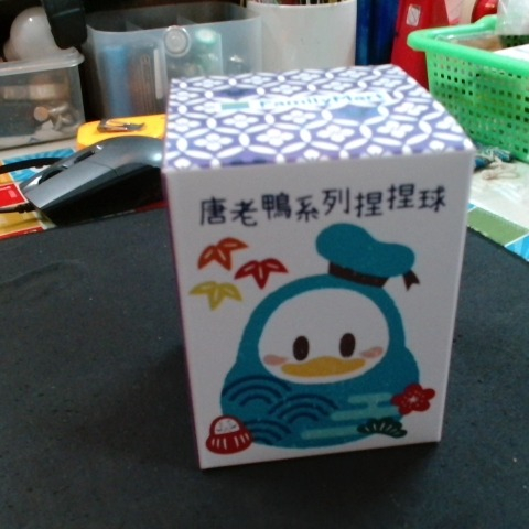 觀看圖片2