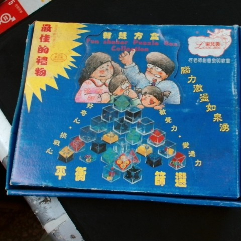 觀看圖片3
