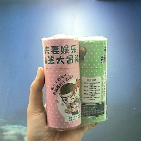 觀看圖片1