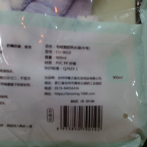 觀看圖片3