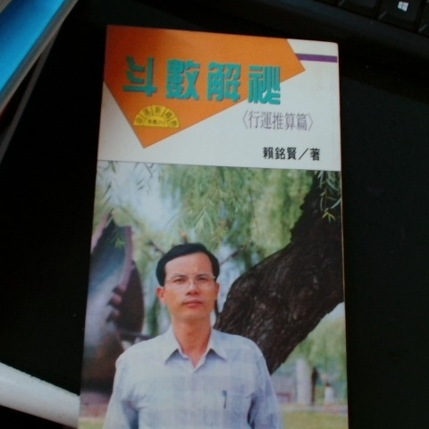 觀看圖片1