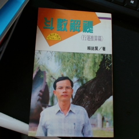 觀看圖片3