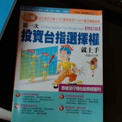 觀看圖片3