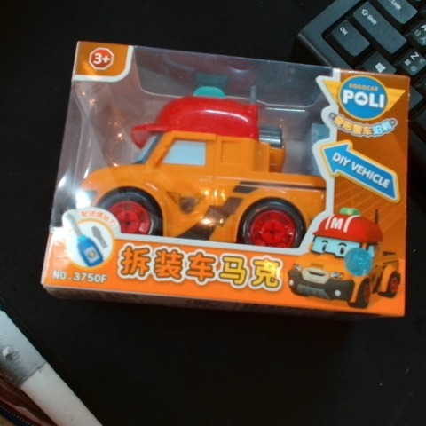 觀看圖片1
