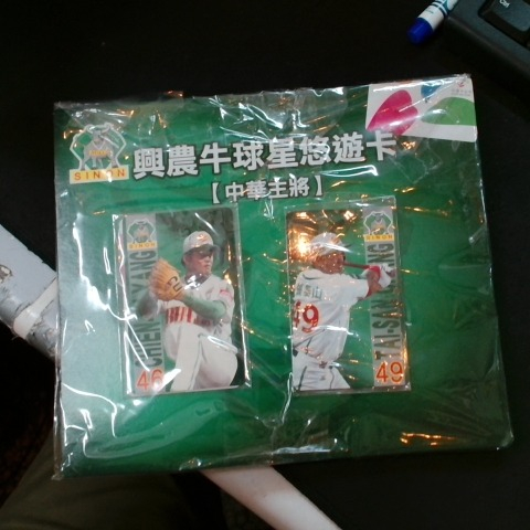 觀看圖片3