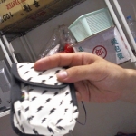 進入明細