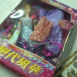 進入明細