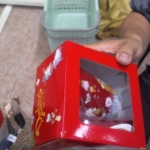 進入明細