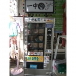 觀看圖片1
