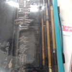 觀看圖片4